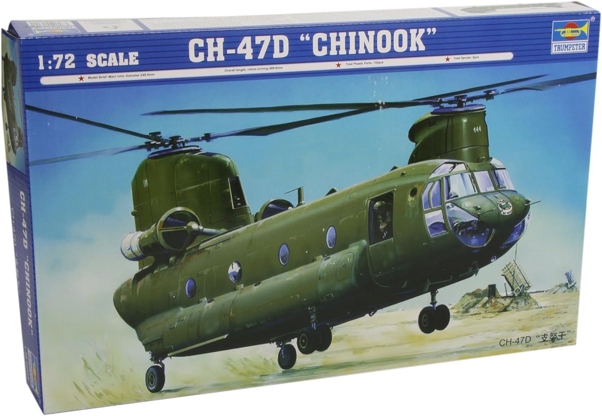 CH-47D Chinook 1/72 – J-BarHobbies