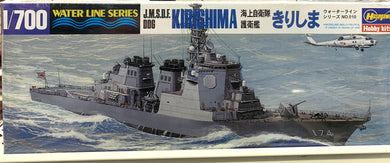 Kirishima Destoyer 1/700