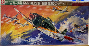 Interceptor Shiden 21 N1K2-J 1/24  1973 ISSUE