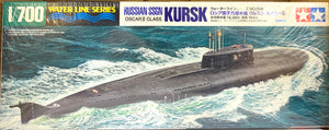 KURSK Russian SSGN Oscar II Class 1/700