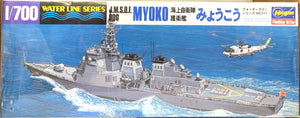 Myoko Destroyer 1/700