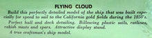Load image into Gallery viewer, Flying Cloud Famous Clipper Ship 1/500  1966 ISSUE