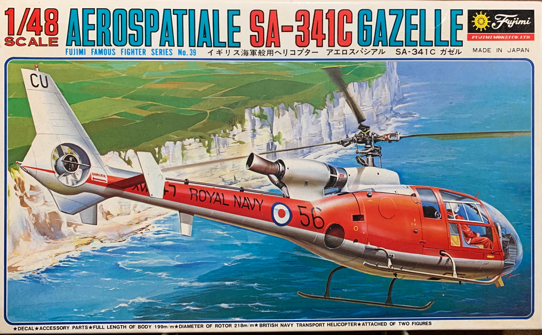 Aerospatiale SA-341C Gazelle  1/48  1980 Issue