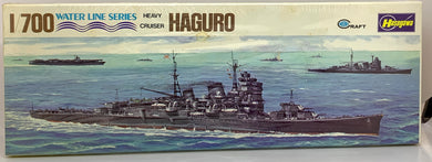 HEAVY CRUISER HAGURO WATER LINE SERIES  1/700  1972 ISSUE