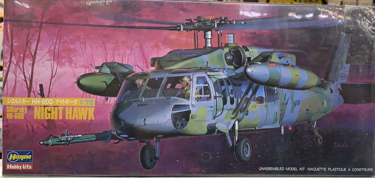Sikorsky HH-60D Night Hawk 1/72 1985 ISSUE – J-BarHobbies