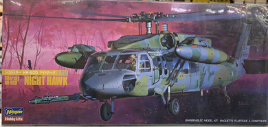 Sikorsky HH-60D Night Hawk 1/72 1985 ISSUE
