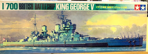 British Battleship King George V 1/700