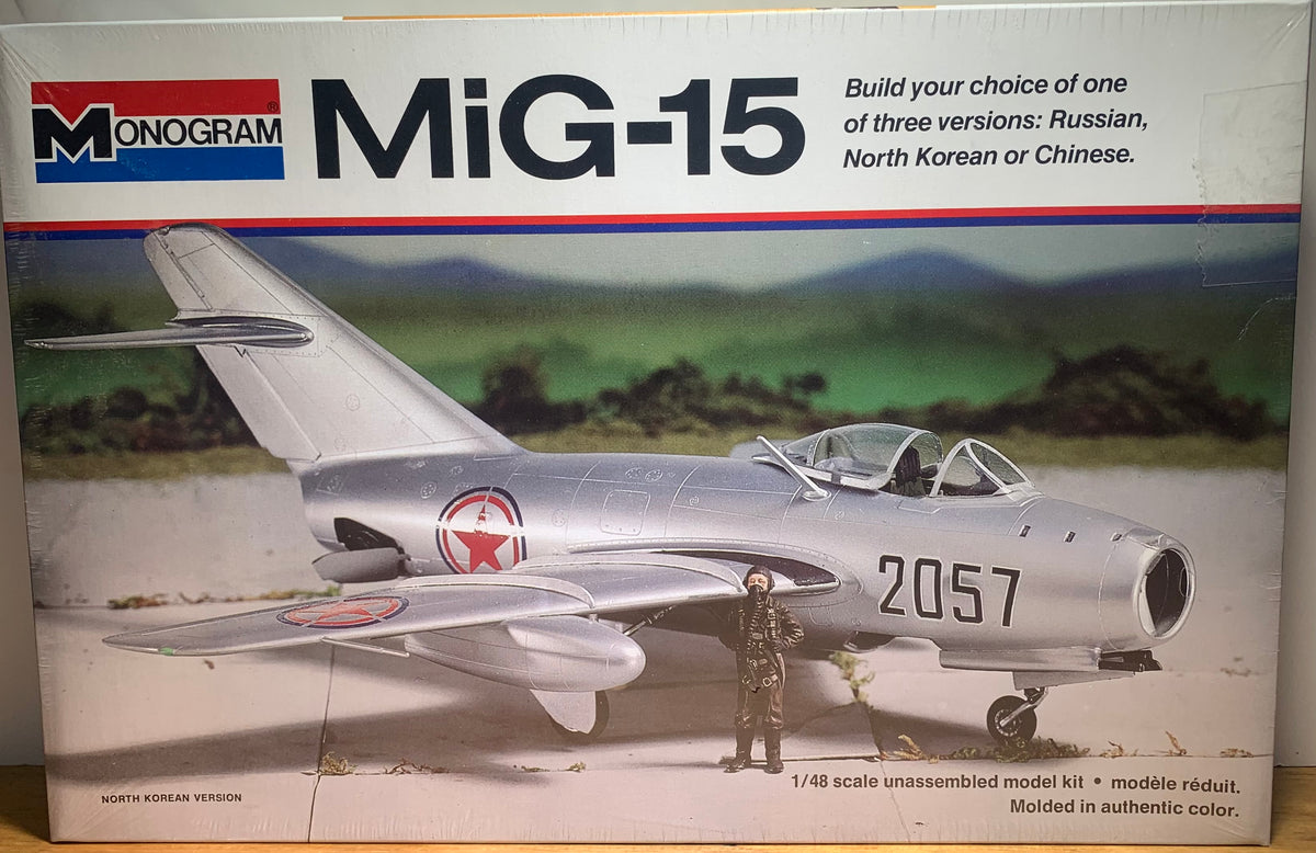 1/48 ミグ15 o7r6kf1 image_a51e8929-4f38-4ee5-8af5-