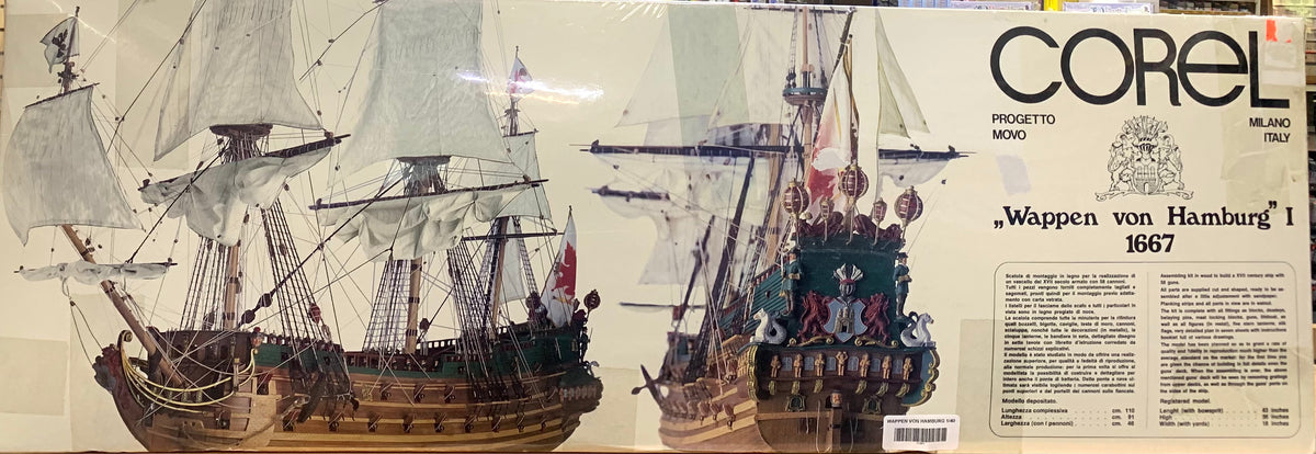 【アル様】専用木製帆船模型　モボ社 Wappen von Hamburg image_c25f13be-8048-4890-9300-