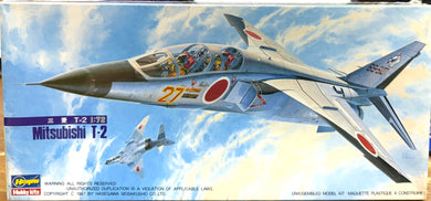 Mitsubishi T-2, 1/72 1985 ISSUE