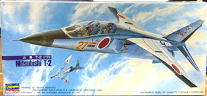 Mitsubishi T-2, 1/72 1985 ISSUE