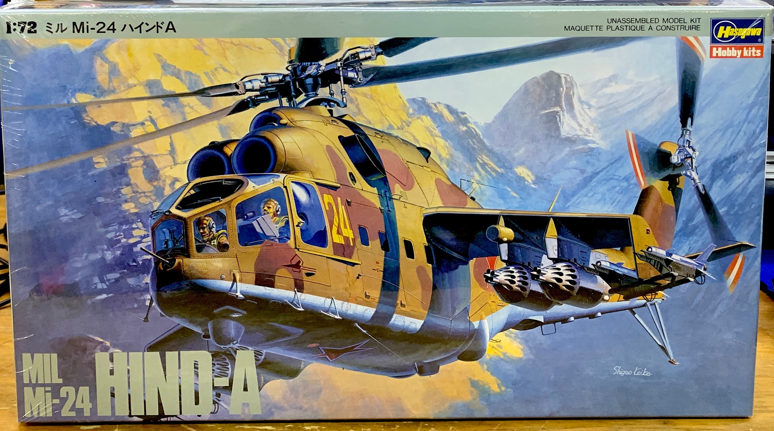 Mil Mi-24 Hind-A 1/72 1986 ISSUE – J-BarHobbies