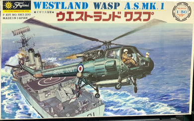 Westland Wasp A.S.MK.I 1/50 1968 ISSUE