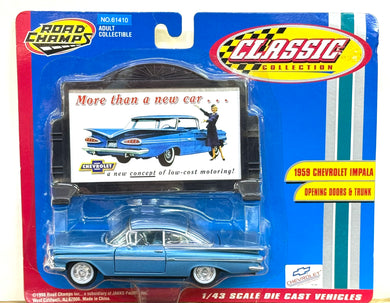 1959 Chevrolet Impala, 1/43 Opening Doors and Trunk