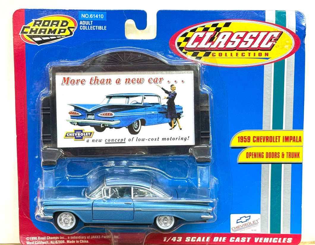 1959 Chevrolet Impala, 1/43 Opening Doors and Trunk