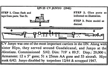 Load image into Gallery viewer, CV Junyo - 1/2400 Hiyo Class aircraft carrier, completed mid-'42, w/ Zekes
