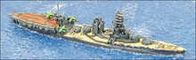 Load image into Gallery viewer, BBAV Hyuga - 1/2400 Hybrid battleship; 1944 version (after conversion). Japanese
