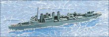 Load image into Gallery viewer, DD Paul Jones - 1/2400 Destroyers - 3/pack