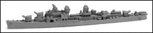 Load image into Gallery viewer, DD Sumner Class - 1/2400 Destroyers - 3/pack