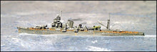 Load image into Gallery viewer, CA Kako - 1/2400 Furutaka class, completed 1926, 1st IJN 8"-gun heavy cruisers. Japanese