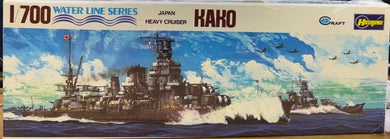 Japan Heavy Cruiser Kako 1/700  1972 ISSUE