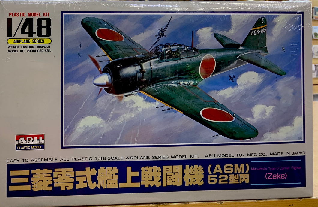 A6M5c Mitsubishi Type 0 Carrier Fighter Zeke 1/48 1986 ISSUE