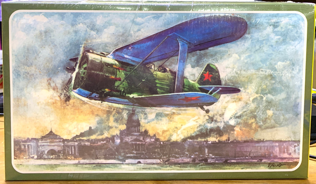 Polikarpov I-153 Čajka, 1/72 1985 ISSUE