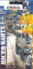 Load image into Gallery viewer, DD Somers Class - 1/2400 Destroyers - 3/pack