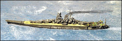 BB Yamato 1/2400 Japanese Battleship, 4.25