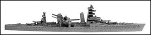 CA Foch 1/2400 French Cruiser, 3