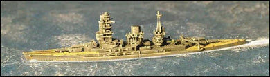 BB Nagato 1/2400 Japanese Battleship, 3.75