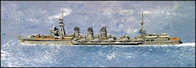 TTCL Kitakami 1/2400 Japanese Cruiser, 2.75
