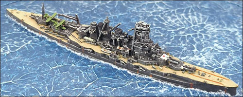 BB Kongo 1/2400 Japanese Battleship, 3.5
