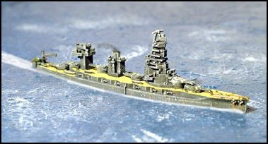 BB Yamashiro 1/2400 Japanese Battleship, 3.5