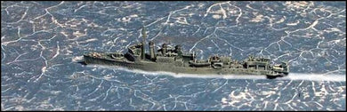 DMS Hamilton - 1/2400 United States Destroyers, 1.75