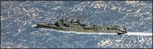 DMS Hamilton - 1/2400 United States Destroyers, 1.75