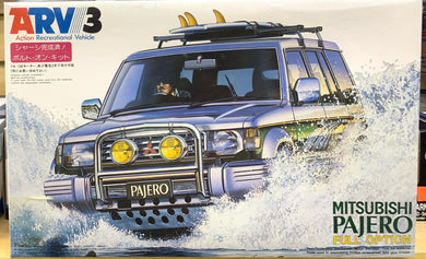 1995 Mitsubishi  Pajero Deluxe