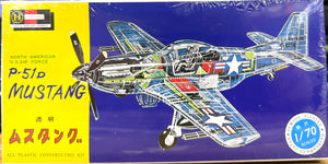 P-51D Mustang 1/70 Transparent 1995 ISSUE