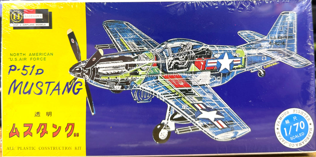 P-51D Mustang 1/70 Transparent 1995 ISSUE