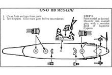 Load image into Gallery viewer, CV Taiho 1/2400 Japanese Aircraft Carrier, 4.25&quot; Long