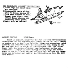 Load image into Gallery viewer, BB Kongo 1/2400 Japanese Battleship, 3.5&quot; Long