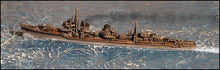 Load image into Gallery viewer, DD Yugumo Class 1/2400 Japanese Destroyer, 2&quot; Long (3-Pack)