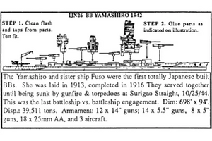 BB Yamashiro 1/2400 Japanese Battleship, 3.5" Long