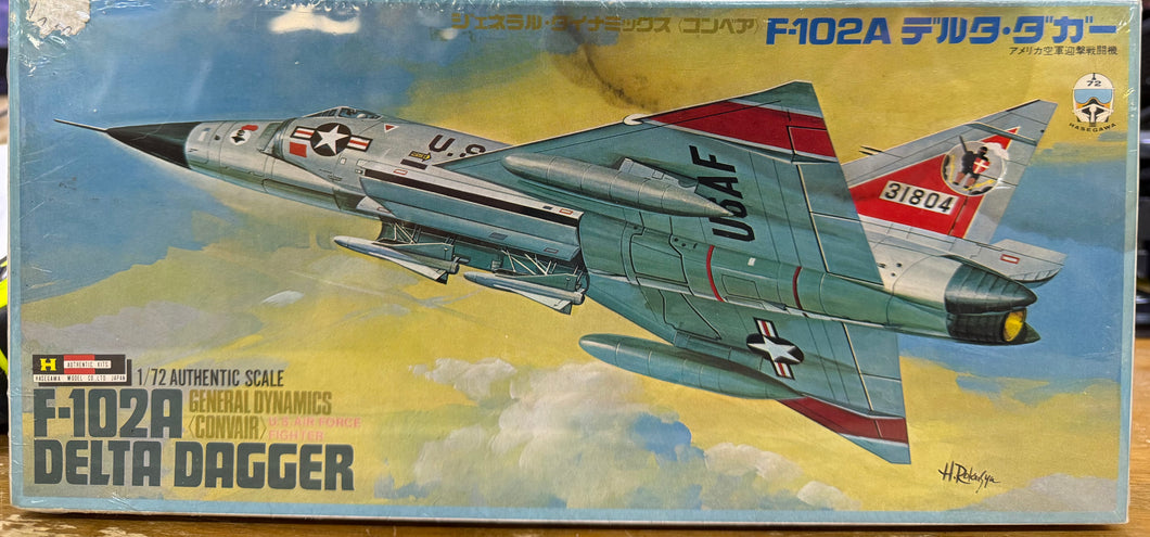 F-102 Delta Dagger, 1/72 1969 ISSUE