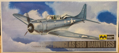 Grumman F6F-5 Hellcat, 1/144 1980's ISSUE