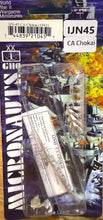 Load image into Gallery viewer, CA Chokai - 1/2400 Cruiser, Japanese