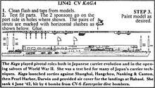 Load image into Gallery viewer, CV Kaga 1/2400 Japanese Aircraft Carrier, 4&quot; Long