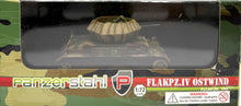 Load image into Gallery viewer, Krupp Sd.Kfz.161 Ostwind, German Army PzLehrDiv, 1945 1/72