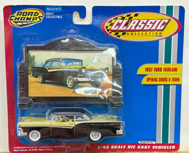 1957 Ford Fairlane, 1/43 Opening Doors & Trunk