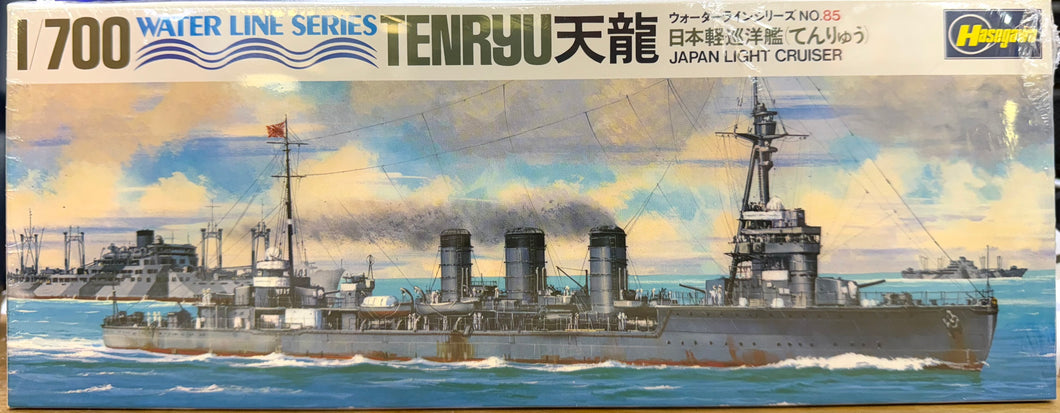 Tenryu Japanese Light Cruiser 1/700